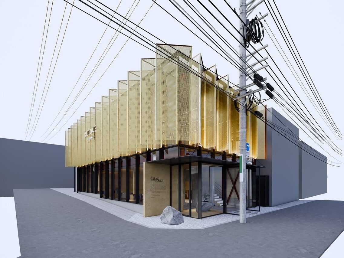 STUDIOUS TOKYO 在原宿开设其全球首间旗舰店缩略图