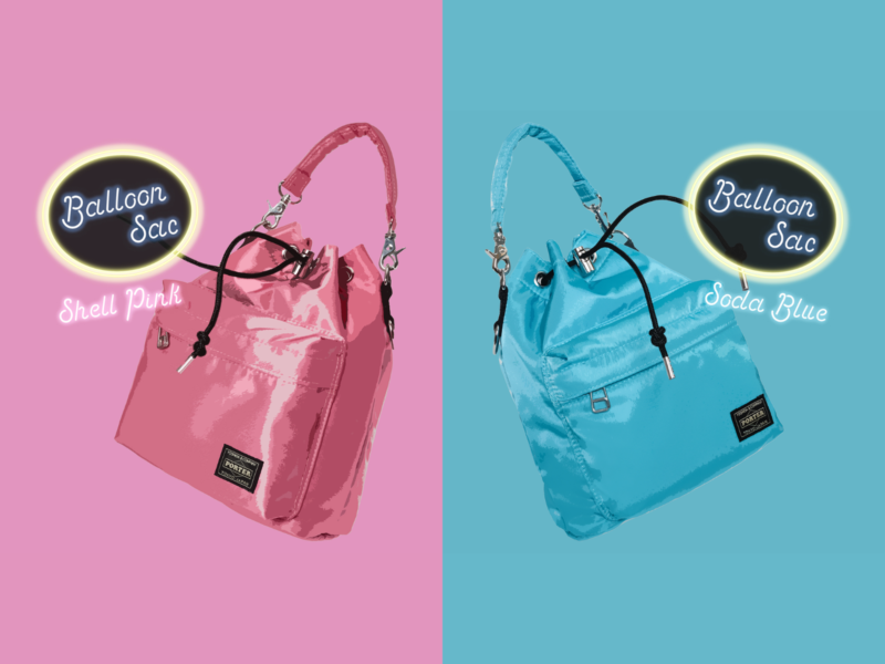 PORTER推出「BALLOONSAC」限定新色缩略图