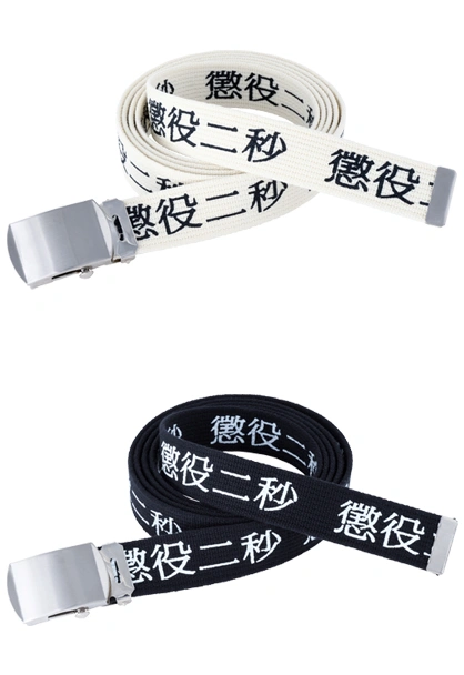 MEDICOM TOY 全新直营店将在涩谷 PARCO 开业插图14 MEDICOM TOY 全新直营店将在涩谷 PARCO 开业插图14