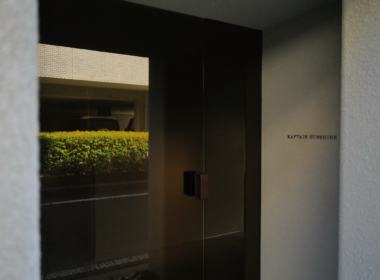 KAPTAIN SUNSHINE 首家旗舰店将于在南青山开业缩略图