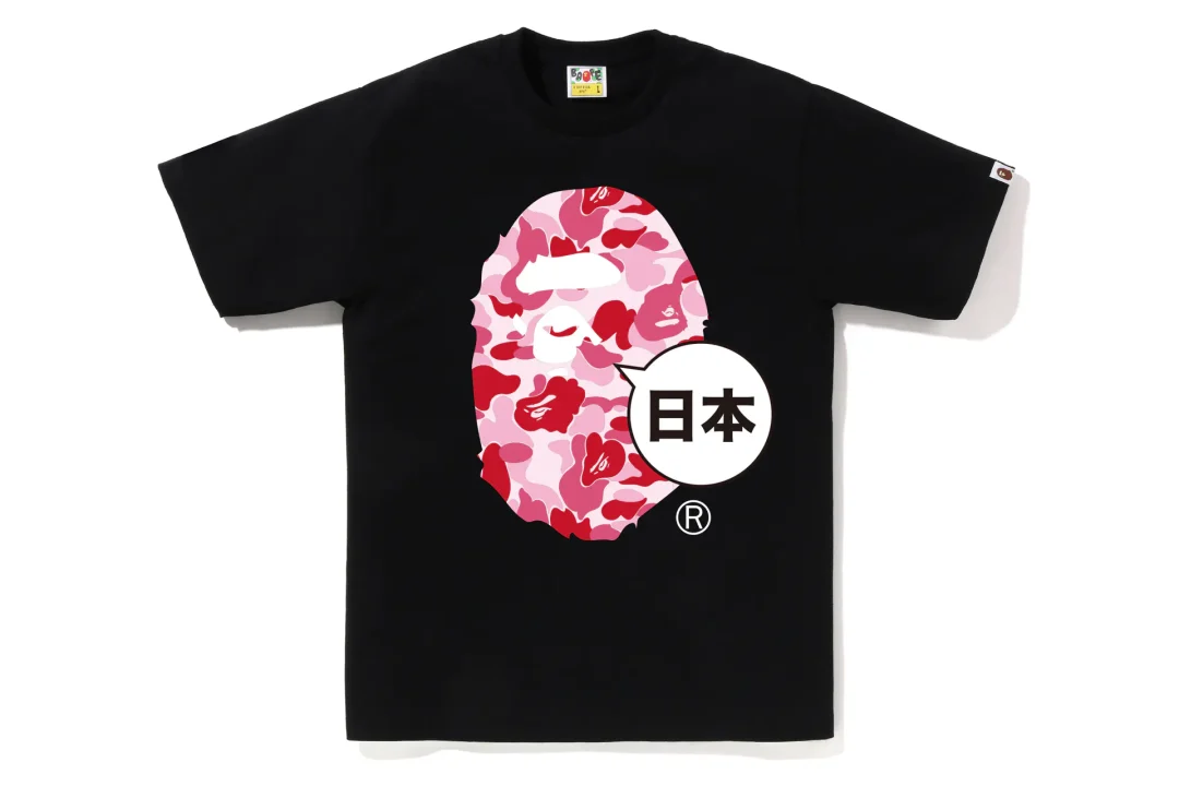 A BATHING APE 樱花限定将与3月8日发售插图9