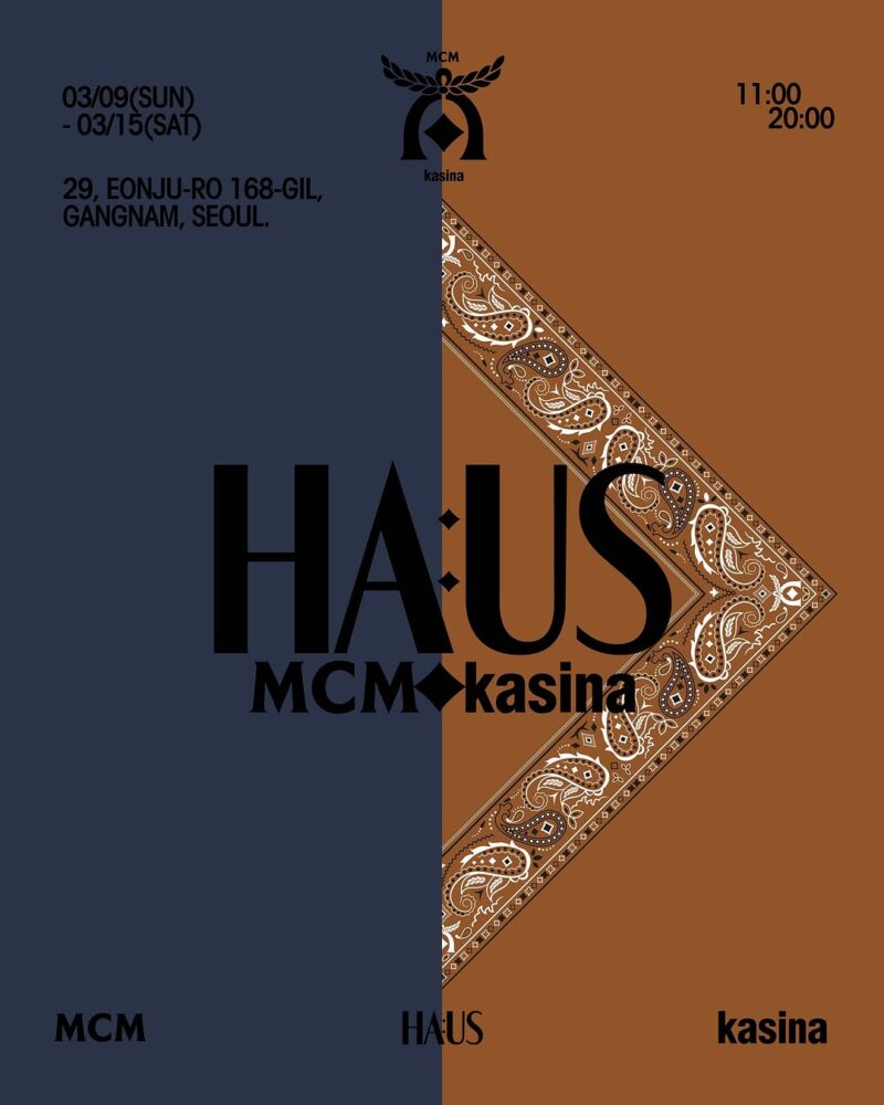 MCM 联名韩国潮流品牌 KASINA缩略图